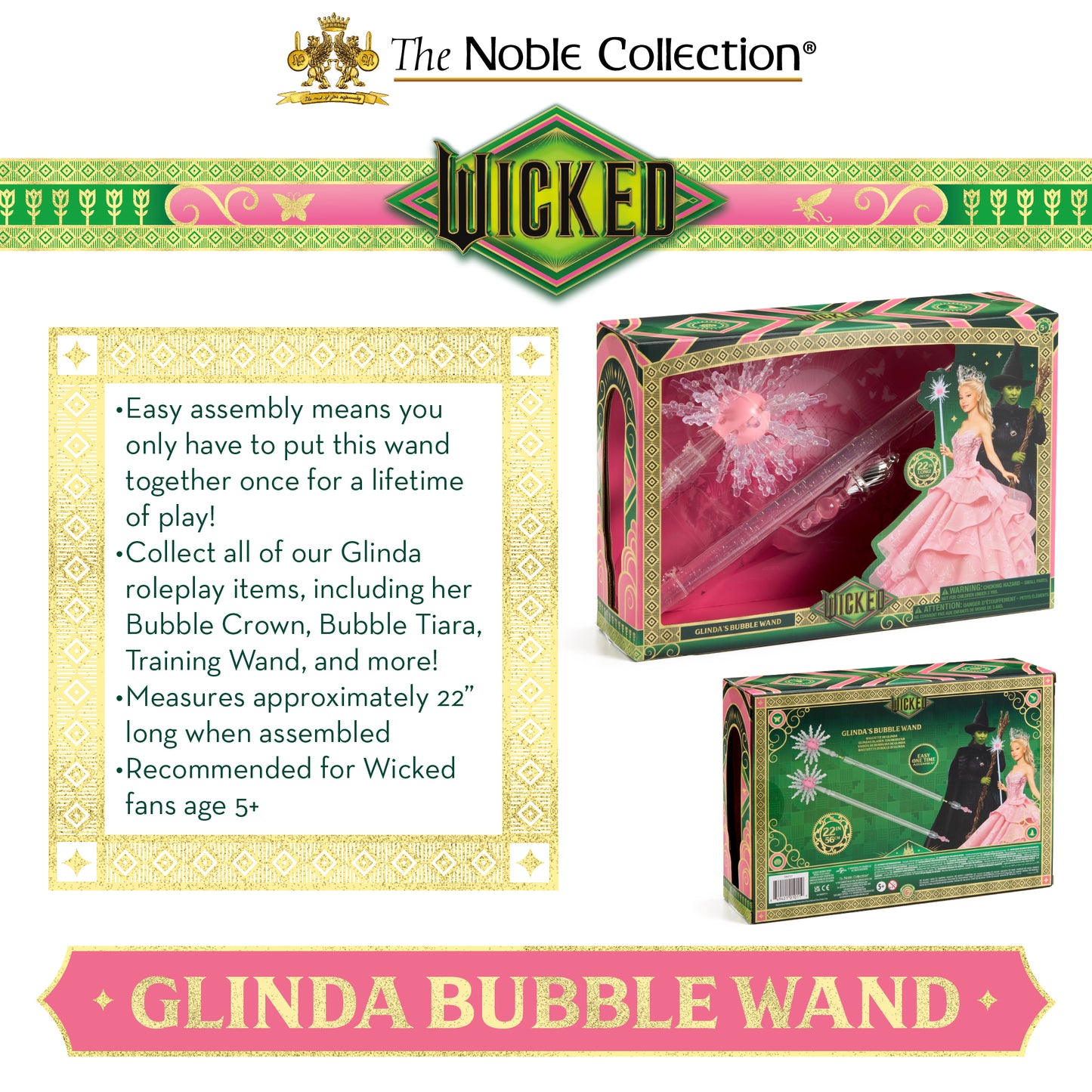 Wicked | Glinda’s Bubble Wand